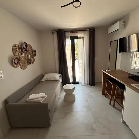 Domuselysia Ii Apartamento